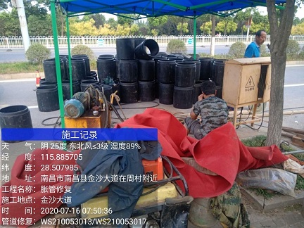 凤台管道短管置换-管道顶管-炜誉市政