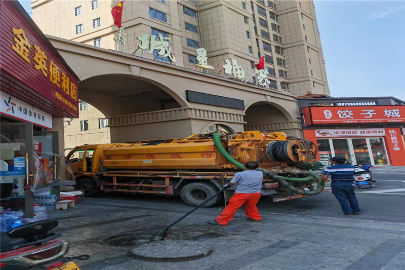 凤台管道清淤的危害性？炜誉市政工程有限公司