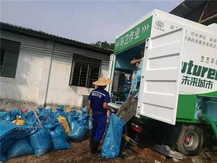 凤台工业污泥压干处理